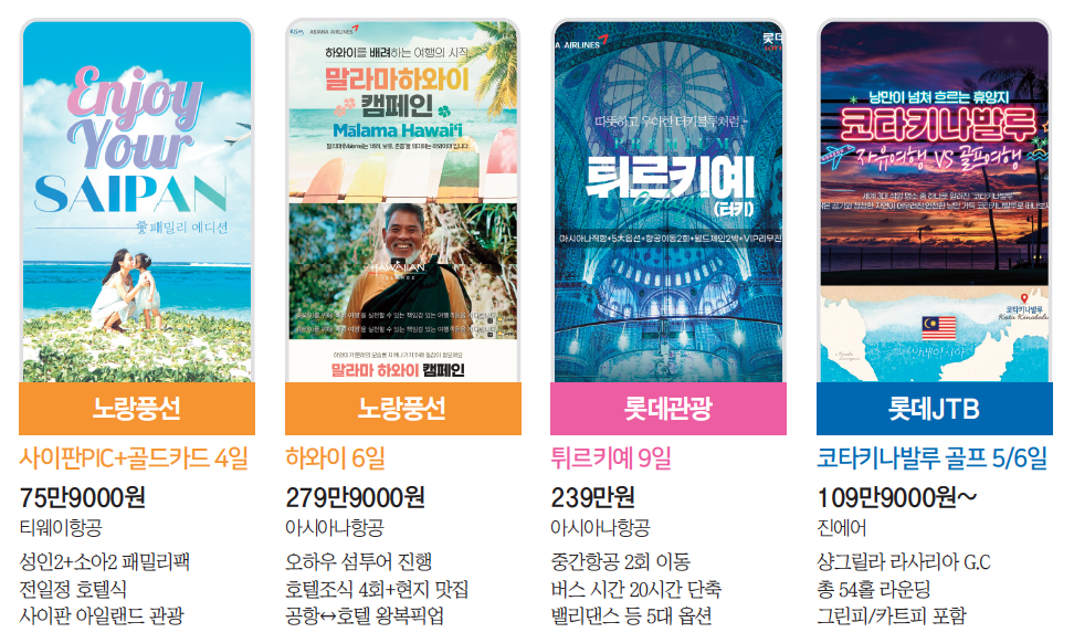 에디터 사진